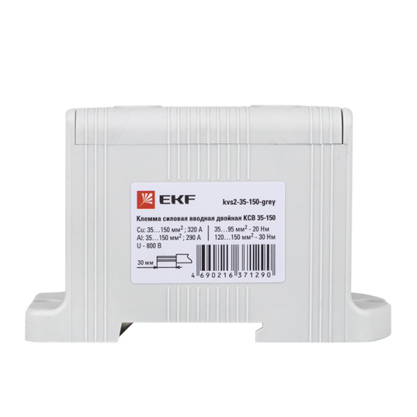 Купить EKF PROxima Клемма силовая вводная двойная КСВ 35-150 серая