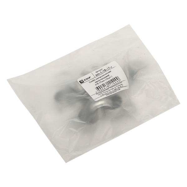 Купить EKF PROxima Скоба металлическая однолапковая d16-17мм (10шт.)