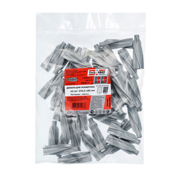 Tech-Krep Дюбель для газобетона нейлон 10х60 (40 шт) - пакет 134404