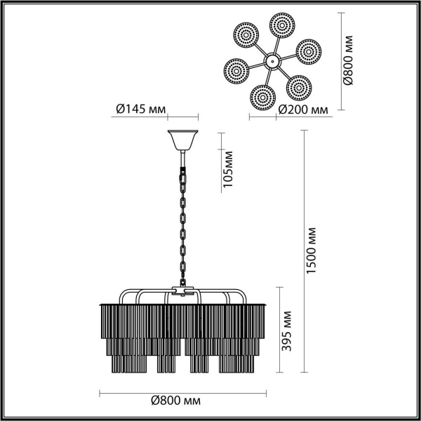Купить Odeon Light 4921/6 MODERN ODL22 329 черный/прозрач./матов./стекло Люстра E27 6*60W PAPITA
