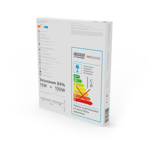 Купить Gauss Светильник Slim квадрат 15W 990lm 3000K 180-265V IP20 монтаж Ø155*155 170*170*22 LED 940111115