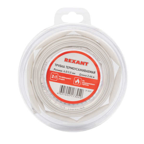Трубка термоусаживаемая 6,0/3,0 мм белая, ролик 2,44 м Rexant 29-0031