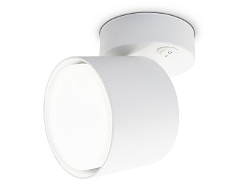 Ambrella Накладной спот с выключателем TA132 WH белый GX53 max 12W D79*134*D84