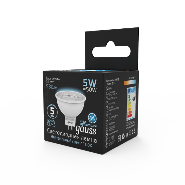 Купить Gauss Лампа MR16 5W 530lm 4100K GU5.3 LED 101505205