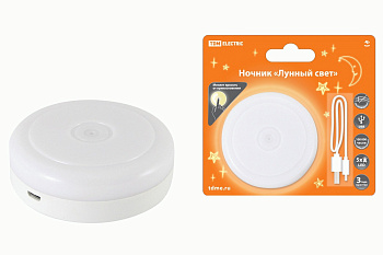 TDM Ночник "Лунный свет" с диммером, 5LED, 1 Вт, акк. Li-Ion 500 мАч, USB, SQ0357-0123