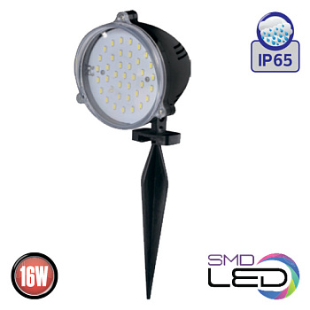 Horoz Electric 076-001-0016 16W Чёрный / Зелёный 220-240V Садовый светильник СВЕТОДИОДНЫЙ*** HRZ01001215