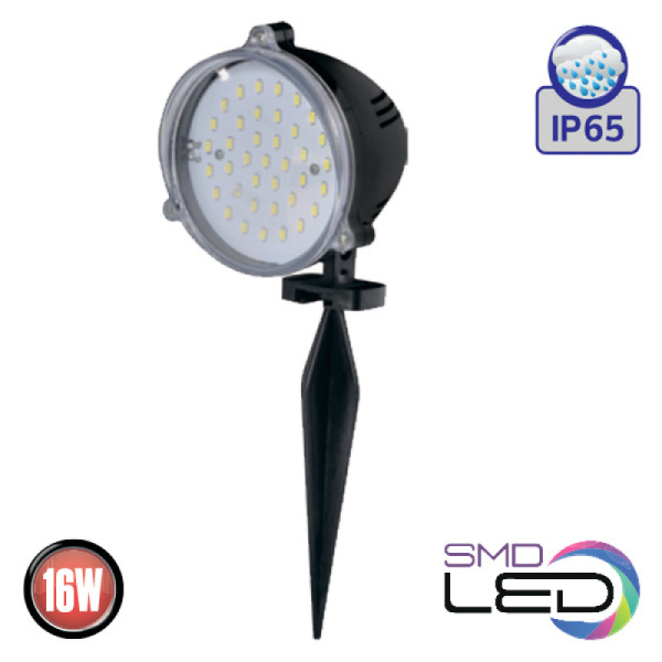 Horoz Electric 076-001-0016 16W Чёрный / Зелёный 220-240V Садовый светильник СВЕТОДИОДНЫЙ*** HRZ01001215