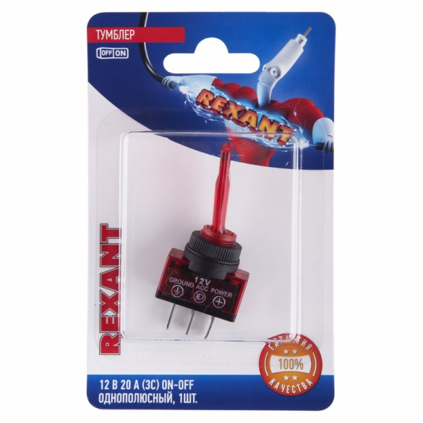 Тумблер 12V 20А (3c) ON-OFF однополюсный с красной подсветкой (ASW-13D) (в упак. 1шт.) Rexant 06-0335-B