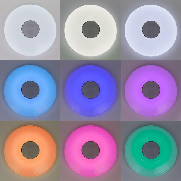 Купить Citilux CL703M50 Хром+СтарЛайт Светильник Музыкальный