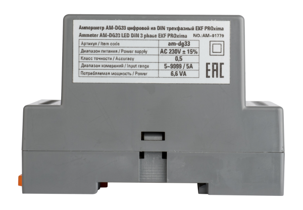 Купить EKF PROxima Амперметр AD-G33 цифровой на DIN трехфазный