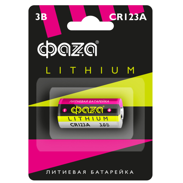ФАZA Литиевые цилиндрические эл. питания CR 123A BL-1 .5034280