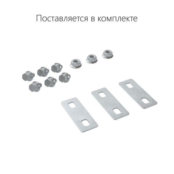 Купить Крышка на ответвитель DPT Т-образный горизонтальный осн.500 в комплекте с метизами и пластинами PTCE