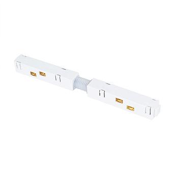 Arte Lamp LINEA-ACCESSORIES Коннектор для шинопровода (трека) A480333 Arte Lamp LINEA-ACCESSORIES Коннектор для шинопровода (трека) A480333
