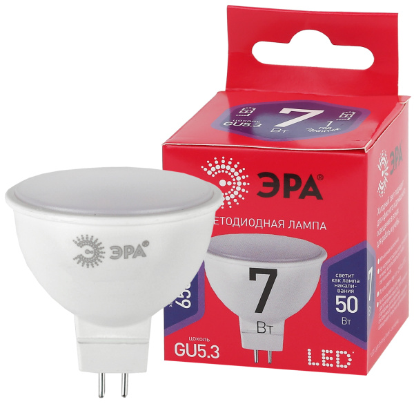 ЭРА LED MR16-7W-865-GU5.3 R (диод, софит, 7Вт, хол, GU5.3)