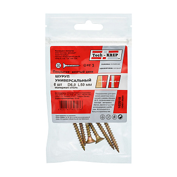 Tech-Krep Саморез ШУж 6,0х50 пот. гол. (6 шт) - пакет 102518