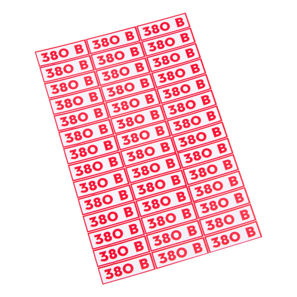 Наклейка знак электробезопасности " 380 В"10*30 мм Rexant 56-0008