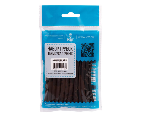 КВТ Набор "Монохром 6/3"