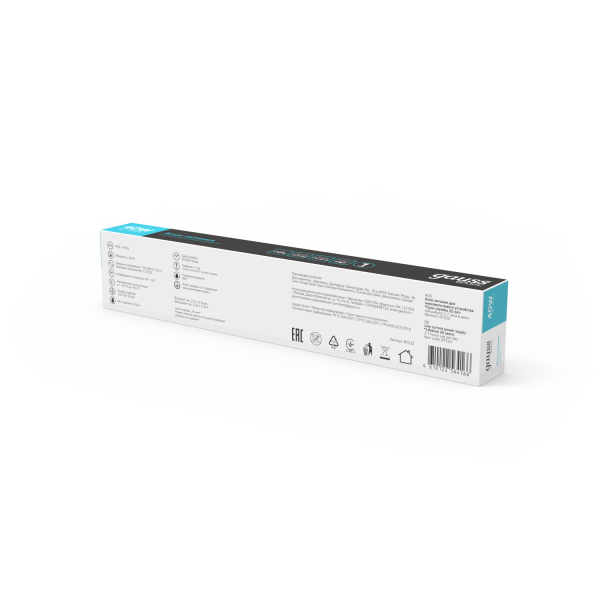 Купить Gauss Блок питания Basic 12V 40W IP67 1/50 BT522