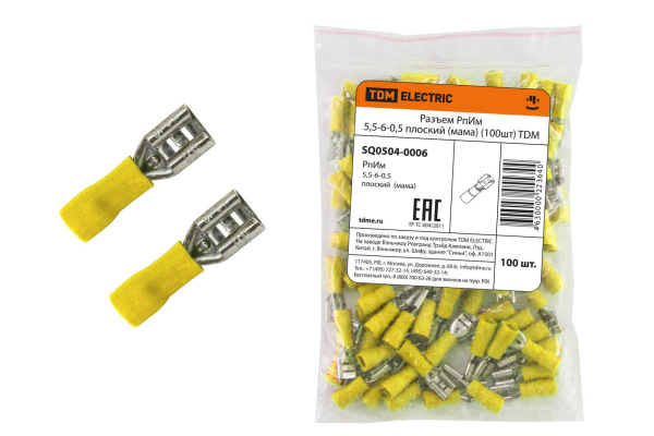 TDM Разъем РпИм 5,5-6-0,5 плоский (мама) (100шт) SQ0504-0006