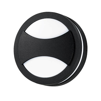 Novotech 357230 NT15 041 чёрный Настенный светильник IP54 GX53 Max. 9W 220V SUBMARINE