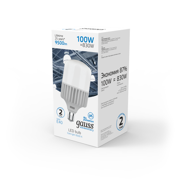 Купить Gauss Лампа Elementary T160 100W 9500lm 6500K E40 LED 63430