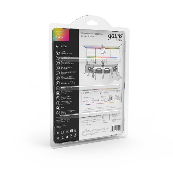 Купить Gauss Лента Basic в комплекте 12V 6W/m 390lm/m RGBW IP20 LED 5m 1/50 BT011