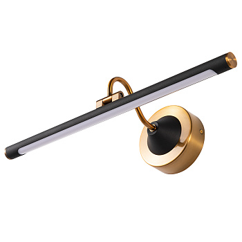 Arte Lamp A7908AP-1BK Светильник настенный