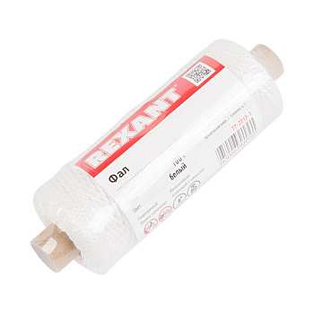 Фал плетеный 2мм 100м (белый) Rexant 77-2213-1