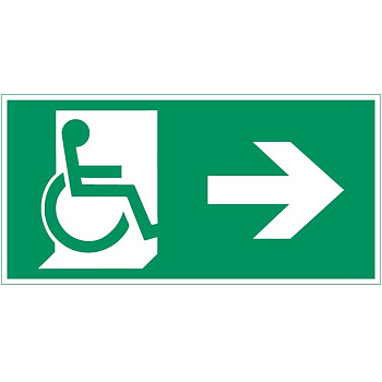 Varton пиктограмма "Движение МГН направо" 400х200мм для аварийно-эвакуационного светильника Vault V5-EM03-60.013.030