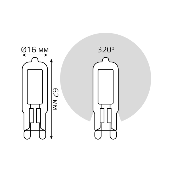 Купить Gauss Лампа G9 AC220-240V 5.5W 500lm 4100K стекло LED 107809205