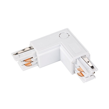 Arlight Коннектор угловой LGD-4TR-CON-L-EXT-WH (C) (IP20 Пластик, 3 года) 024718