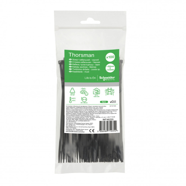 SE Стяжка кабельная 150х3.6 чёрная (100шт) IMT46255