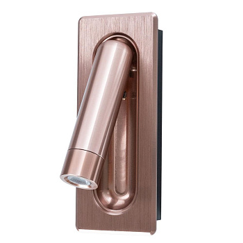 Arte Lamp A8236AP-1SG Настенные светильники