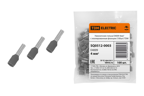 TDM Наконечник-гильза Е4009 4мм2 с изолированным фланцем (100шт) SQ0512-0003