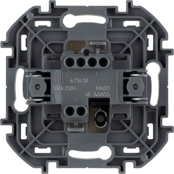 Купить Legrand INSPIRIA Слоновая кость Выключатель одноклавишный 10 AX - 250 В 673601