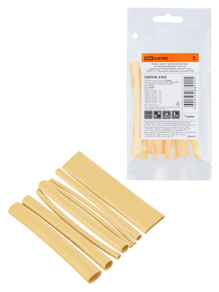 TDM Набор трубок термоусаживаемых, клеевых "Моноцвет-диапазон, желтый" SQ0548-2302
