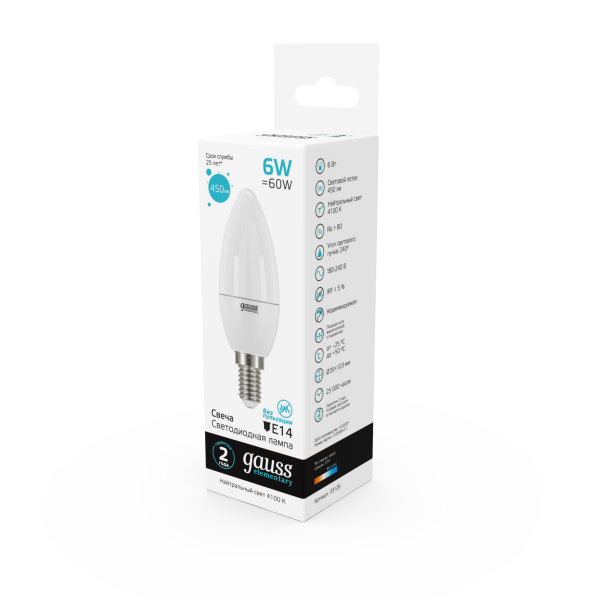 Купить Gauss Лампа Elementary Свеча 6W 450lm 4100K Е14 LED 33126