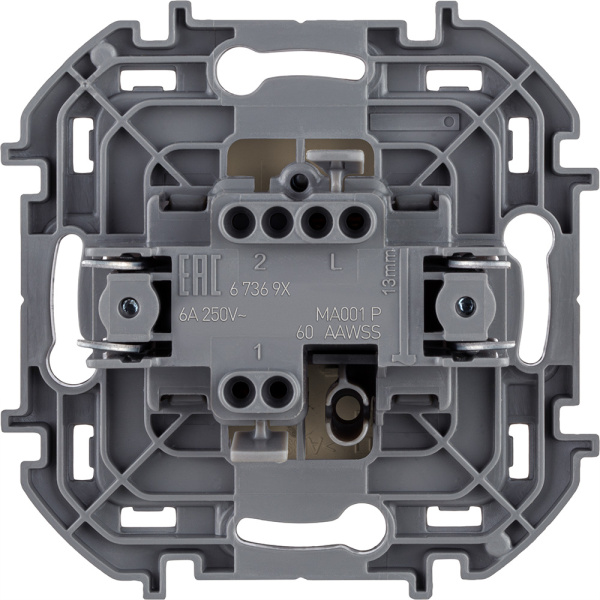 Купить Legrand INSPIRIA Слоновая кость Переключатель без фиксации (кнопка) с Н.О./Н.З. контактом 6 A - 250 В 673691