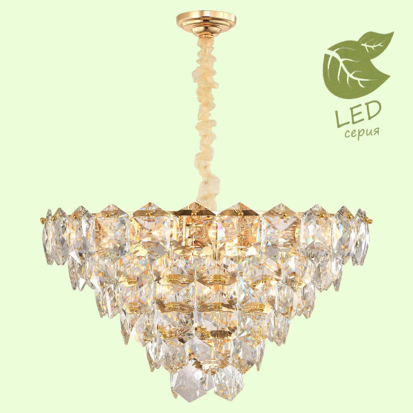 Купить Lussole Комплект GRLSP-8184 (Светильник LSP-8184, Лампа светодиодная E14 11 шт.)