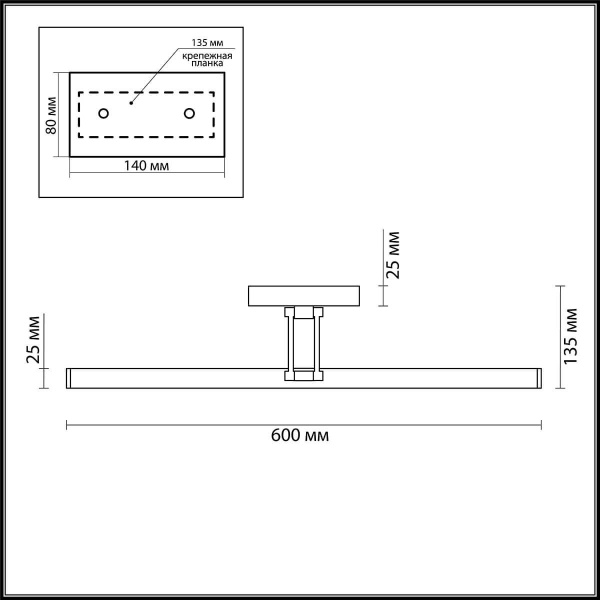 Купить Lumion 3768/12WL LN19 281 античная латунь Подсветка для картин с выкл. LED 12W 220V HIKARI