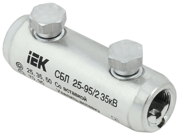 Купить IEK Соединитель болтовой луженый СБЛ 25-95/2 35кВ