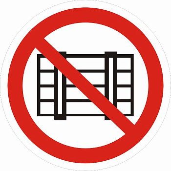 Знак наклейка P12 "Запрещается загромождать проходы и (или) складировать" (200x200) ГОСТ 12.4.026-2015 EKF PROxima