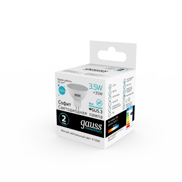 Купить Gauss Лампа Elementary MR16 3.5W 300lm 4100K GU5.3 LED 13524