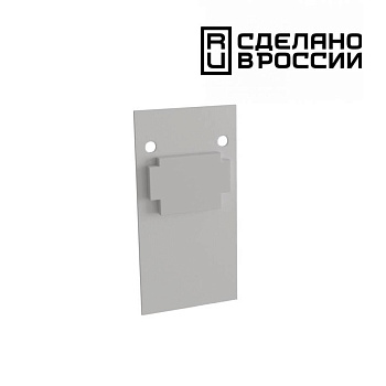 Novotech 135157 SHINO NT23 000 белый Заглушка торцевая (2шт в упаковке) IP20 FLUM