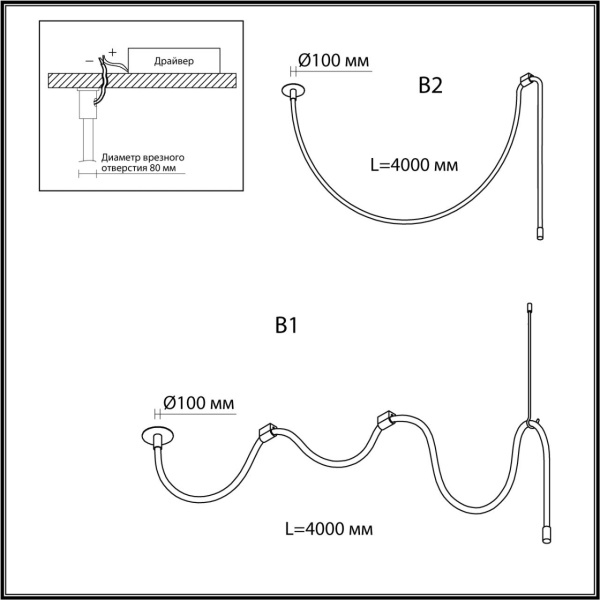 Купить Odeon Light 4399/40CL HIGHTECH ODL23 103 ант.бронза/металл/канат Потолочный св-к встраиваемый (2 крепления и крючок в комплекте) IP20 LED 40W 1580Лм 3