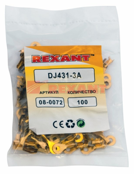 Купить Наконечник кольцевой ø3.5мм 0.5-0.8мм² (НК 3-0,5-0,8) Rexant 08-0072