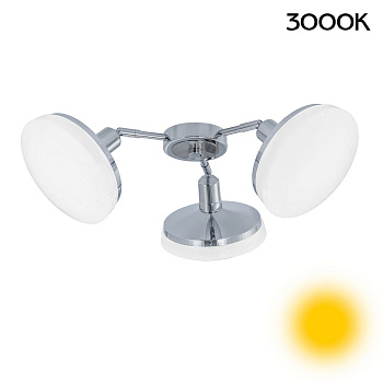 Citilux CL716231Wz Тамбо Светильник Люстра 3*12W*3000K