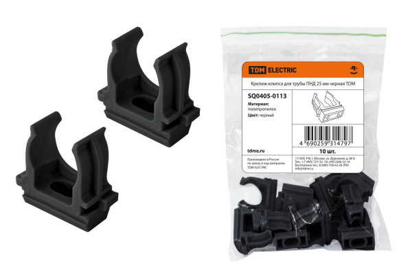 TDM Крепеж-клипса для трубы ПНД 25 мм (10 шт.) черная SQ0405-0113