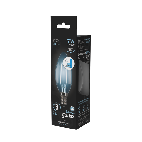 Купить Gauss Лампа Filament Свеча 7W 580lm 4100К Е14 шаг. диммирование LED 103801207-S