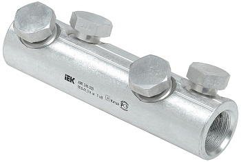 IEK Алюминиевая механическая гильза со срывными болтами АМГ 240-300 до 1 кВ